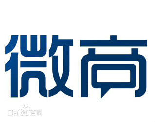 2015��΢�̰l(f��)չڅ��(sh��)����