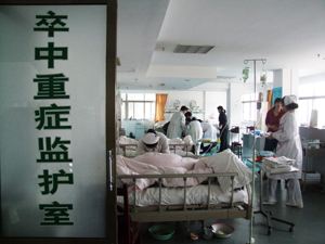 ����Ҳ�������װl(f��)��һ��(g��)Σ�U(xi��n)��,��������������g�������п���ô�k����