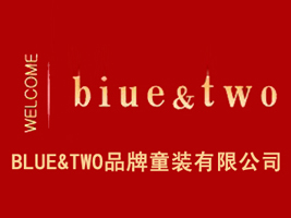 BLUE&TWOƷ��ͯ�b���޹�˾