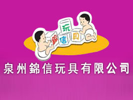 Ȫ���\��������޹�˾