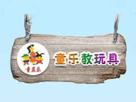 ����ͯ����������޹�˾