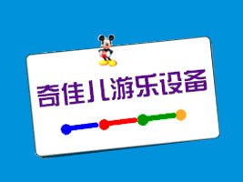 ������у��Θ��O(sh��)�����޹�˾