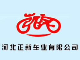 �ӱ�����܇�I���޹�˾