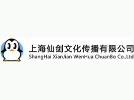 �Ϻ��Ʉ��Ļ��������޹�˾