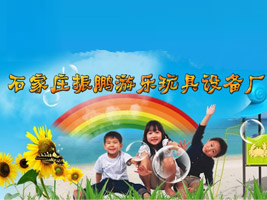 �ӱ�ʯ���f���i�Θ�����O(sh��)��S