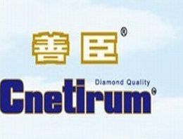 �Ϻ��Ƴ��I(y��ng)�B(y��ng)ʳƷ���޹�˾