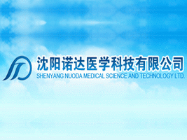 ����Z�_�t�W�Ƽ����޹�˾