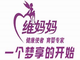 �����S������֮Դ�t(y��)ˎ����Ƽ����޹�˾