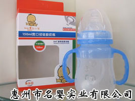 ���������댍�I���޹�˾