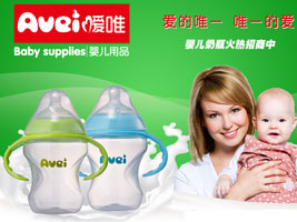 �V�݇�Ψ�냺��Ʒ���޹�˾