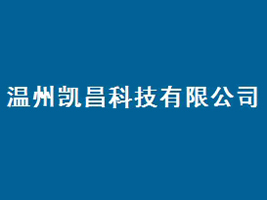 ���݄P���Ƽ����޹�˾