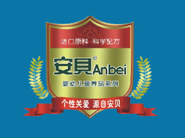 �����mBAOSULI��(gu��)�H���F(tu��n)