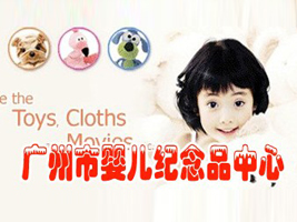 �V���Ћ냺�o(j��)��Ʒ����