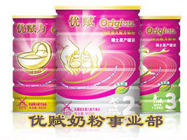 ��������ɽ��I���޹�˾