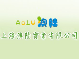 �Ϻ���ꑌ��I���޹�˾