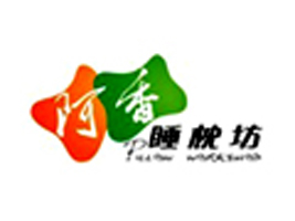 �Ϻ����㴲����Ʒ���޹�˾