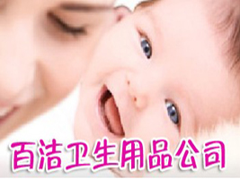 ��ɽ���Ϻ��ٝ��l����Ʒ��˾