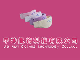 ���ϼ�����Ƽ����޹�˾