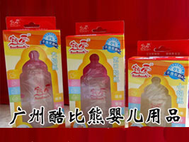 �V�ݿ���܋냺��Ʒ�S