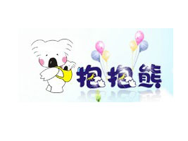 �x�������A�냺��Ʒ���޹�˾