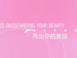 ��������Դ����؟�ι�˾