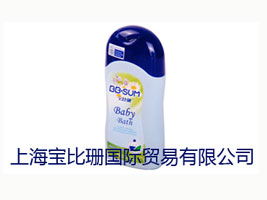 �Ϻ�����ɺ��(gu��)�H�Q(m��o)�����޹�˾