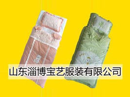 ɽ�|�Ͳ���ˇ���b���޹�˾