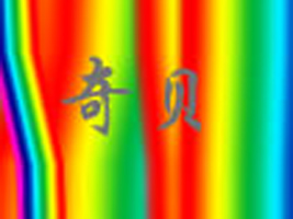 �V�ݳ�����ؐ������Ʒ���޹�˾