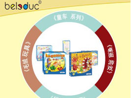 ؐ���๤ˇƷ�����������޹�˾