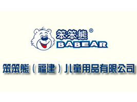 �����ܣ���������ͯ��Ʒ���޹�˾