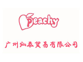 �V�ݠN̩�Q(m��o)�����޹�˾