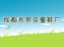 �ɶ����_��ͯЬ�S