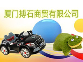 �B�T��ʯ���Q(m��o)���޹�˾