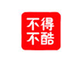 �����E�𼏿�Ʒ���޹�˾