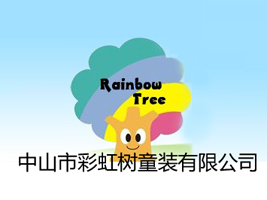 ��ɽ�вʺ��ͯ�b���޹�˾