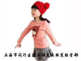 �Ϻ����h�Ѕ^�ֽ�悳��ȷ��b���I��