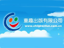 ͯȤ�������޹�˾