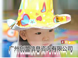 �V�݄�(chu��ng)����Ϣ��ԃ���޹�˾