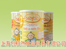 �Ϻ����CȻʳƷ�Q�����޹�˾