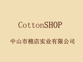 ��ɽ���޵ꌍ�I(y��)���޹�˾