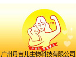 �V�ݵ���������Ƽ����޹�˾