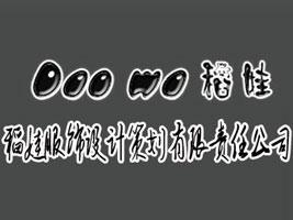 ���_(t��i)���޷���O(sh��)Ӌ(j��)�߄�����؟(z��)�ι�˾