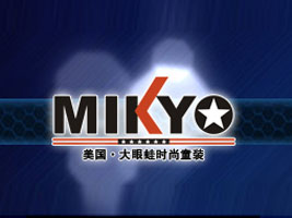 �Ϻ��m���ǃ�ͯ��Ʒ���޹�˾