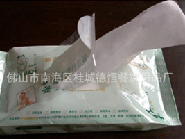 ��ɽ���Ϻ��^��ǵº�����Ʒ�S