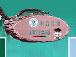 ��h�½�(li��n)�����＼�g(sh��)���޹�˾