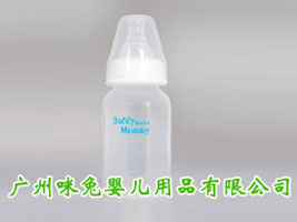 �V�����Ë냺��Ʒ���޹�˾