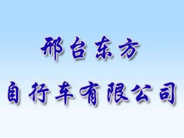 ���_�|������܇���޹�˾