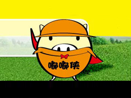 �གbͯ�b�\(y��n)�I����