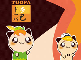 ���݃�(y��u)���Q(m��o)�����޹�˾