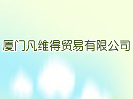 �B�T���S���Q(m��o)�����޹�˾